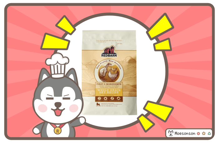 Red Barn Dry Dog Food Your Pups Grub Guide! Red Barn Dry Dog Food Your Pups Grub Guide!